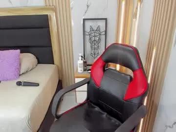 lizziemontana2 —  GOAL: full naked  [110]  come have a nice time  #shaved #milk #bdsm #deepthroat #cameltoe