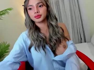 lowla_19 — Lets have some fun <3 #asian #new #bigboobs #mistress #lovense #bigcock [3223 tokens remaining]