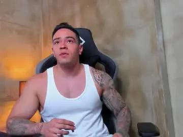 maddox_santana — are u ready to be dominated?---Shirt off  [111 tokens left] #bigass #muscle #master #bigcock #latino