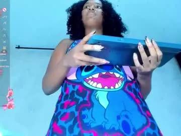 mailyn_er — Oil tease [44 tokens left] #ebony #fuckmachine #anal #dirtytalk #submissive