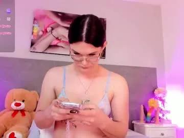 mariajo_sex_ — Rate ur cock free in pvt!! Vibe my interactive toys and help me  explode my big load Cum!! Ctrl Lush | Make me Cum at 10 @ * 88 tks left * | #cosplay #bigcock #trans #cum #anal |