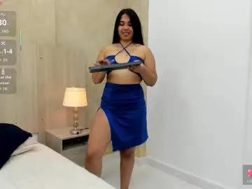 mariana_allen — Lovense Lush : Device that vibrates longer at your tips and gives me pleasures - Multi-Goal :  show cum #new #latina #curvy #cum #squirt