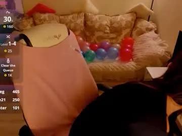 masha179807 — **Welcome to my room)Choose the color of the ball with the task of 100 tokens [2799 tokens left] #nonude #lovense #erotic #shy #natural