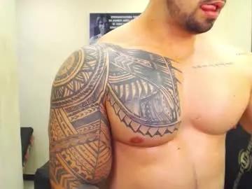 mateosexyhot22 — Lovense: Interactive Toy that vibrates with your Tips #Lovense #Ohmibod #interactivetoy #muscle #hairyass #bigcock #fitness