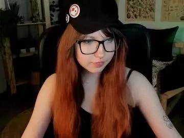 memorycadence on Chaturbate 