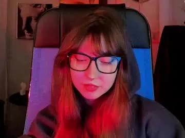 memorycadence on Chaturbate 