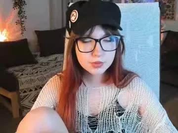 memorycadence on Chaturbate 