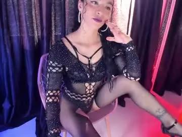 Freechat naia_xo on Chaturbate
