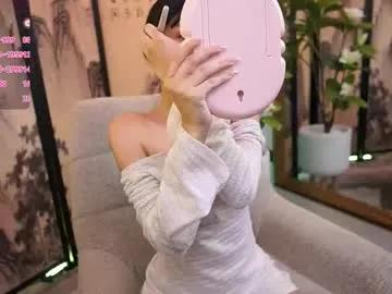 Freechat namikimura on Chaturbate