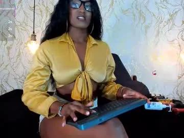 naomyy_cooper — Short off [4 tokens left] #ebony #dirtytalk #feet #fuckmachine #cum   Follow me, every follow is a spank 
