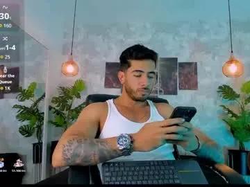 Chaturbate nate_franco is Freechat nate_franco — Get This Big Dick Deep U - Multi-Goal : Make me Explosive Cumming + Fuck Dirty Pleasure #bigcock #cum #new #muscle #socks #OhMiBod