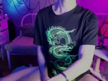 nathanbruce — STRIP TO FULL NAKED & FLEX MUSCLES [22 tokens left] #bigcock #muscle #young #twink #bigass