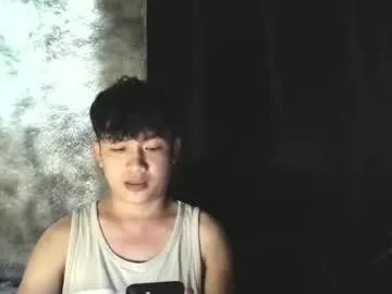 Chaturbate pinoy_petitehugecock is Freechat pinoy_petitehugecock — private is available #twink #asian #18 #smoke #hugecock