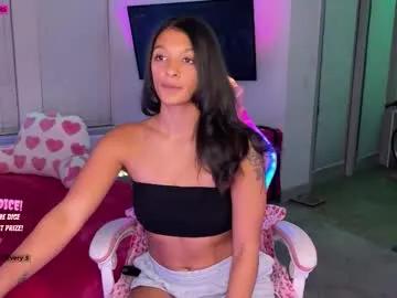 princess_cece — Current Goal: LUSH in PUSSY at 1999 tokens -- 5x Dice Roll = DOMI CONTROL (3 min.)| 999 tkn = NAKED 10 MIN. #squirt #ebony #lovense #bigboobs #anal [1865 tokens to goal]