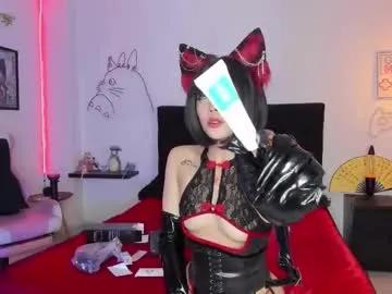 princessryuuko — Current Goal: show tits and blowjob at 500 tokens -- Next Goal: Spanks in ass and ass harness -- sexy kitty costume  #bigass #cosplay #asian #skinny #ahegao