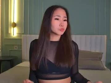 rizeshiro — hi! i m Rize little #shy #asianI can do it #ahegao me #18 and I also have #pantyhose like it i m very  - Goal: ahegao face [49 tokens left]