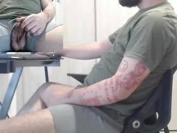 Freechat saat_hiel on Chaturbate