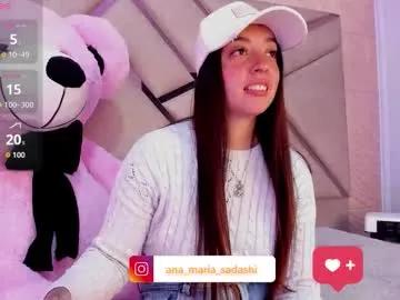Freechat sadashi_moon on Chaturbate