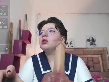 Private safyka on Chaturbate