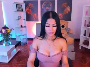 Chaturbate saralife69 is Freechat saralife69 — Come on honey, I wish you controling my pussy with your vibrations #milf #mature #bigboobs #latina #bigass