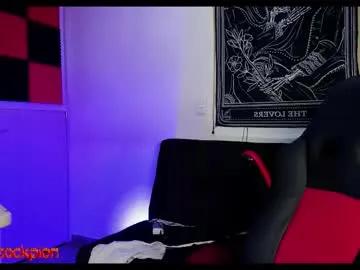 scockpion_ — doing edging help me for expode goal:cumshow [777 tokens left] #cum #muscle #bigcock #tattoo #straight