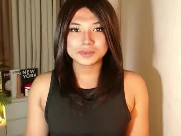 seductivedeluxe69 — Welcum Here To My Room #Asian #New #WifeMaterial #Naked #Slut #Ebony #Pvt   [1799 tokens remaining]