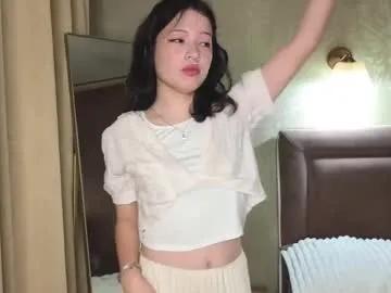 shondrasitto — Just if you like my moves<3 [24 tokens left] Hello Im Lana, Im new here, please be gentle^^! #shy #new #18 #curvy #asian