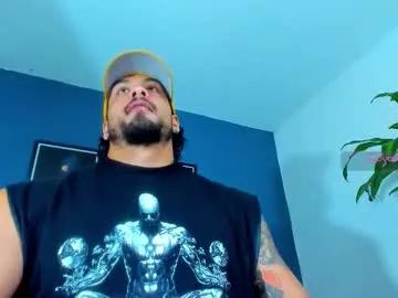 silvabranko — Get to taste is a Pleasure.... Get to know me is an Honor. #cumshow #bigcock #alpha #muscle #party -- Current Goal: Jerk me Off once countdown reaches zero