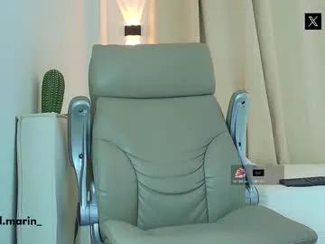 smitgrey —  CUM SHOW #oilshow #bigcock #latino #bigdick #lovense [1975 tokens remaining]