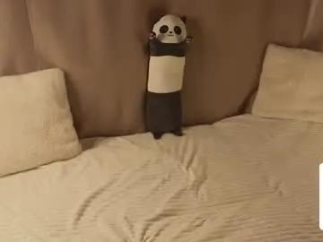 spicyyuki — pull down  shorts [89 tokens left] #teen #18 #new #smalltits #skinny