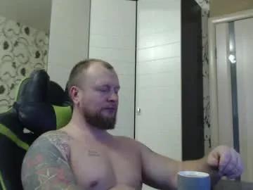Chaturbate strongass18 is Freechat strongass18 — hi want cum #muscle #bigcock #master #smoke #cum