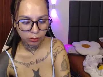 sweet_kittykatya — Lovense Lush on - Interactive Toy that vibrates with your Tips - Multi Goal: help me to reach my goal [1056 tokens left] #new #asian #pinay #hairy #squirt