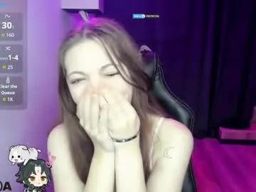 sweetmuffin88 on Chaturbate 
