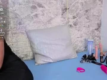 taylorexotic — GOAL: play with ice on asshole [206 tokens remaining] Looking for a good girl? im you true fantasy and im here to be used #submissive #18 #anal #ebony #slave