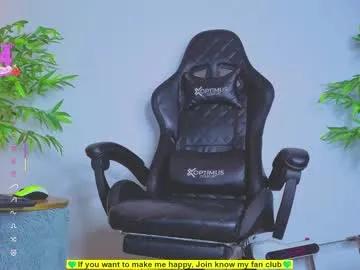 Freechat teddy_cowboy on Chaturbate