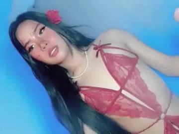Chaturbate tight_elliana is Freechat tight_elliana — Are you ALONE, BORED and HORNY? Comeon Let's Play with ME and CUM TOGETHER!!!! #dutch #daddysgirl #asian #smallcock #femboy.