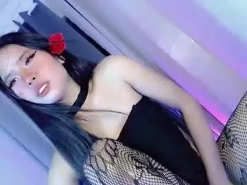 Freechat tight_elliana on Chaturbate