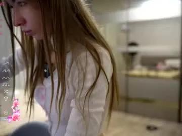 unarks — GOAL: ahegao [37 tokens remaining]  Be nice, I'm shy...  #new #18 #skinny #young #teen