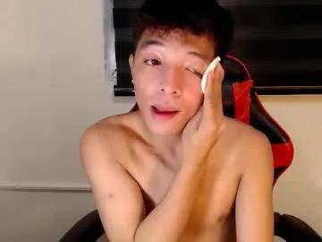 Chaturbate urhotethanxx is Freechat urhotethanxx — CUM WITH ME!! #asian #cum #smallcock #hairy #twink