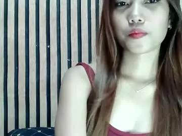 Freechat urskinny_girl on Chaturbate