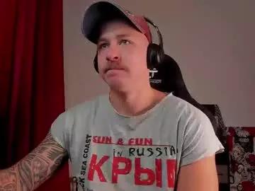 Freechat why_you_so_serious on Chaturbate