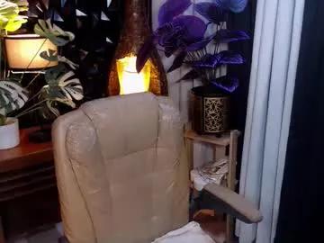 wildara — SUCK MY COCK LIKE A GOOD WHORE!! AND LET ME FUCK YOU HARD TILL I CUM!! #asian #mistress #wifematerial #bigboobs #bigcock #lovense