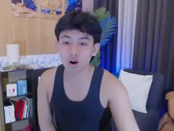 Freechat xcigbatecum on Chaturbate