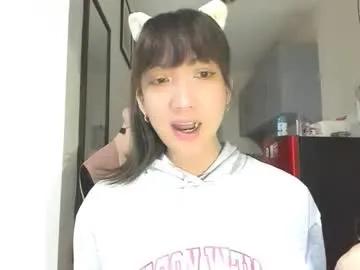 Chaturbate xdreamangel is Freechat xdreamangel — EXTRA BIG CUM !!! #bigcock #trans #asian #anal #mistress #feet #young # squi -- Current Goal: EXTRA BIG CUM!!! at 6969 tokens