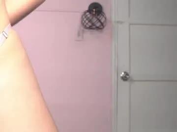 yahaira_26 — Privates are open. 72/tkn per min. Favorite patterns 15253840100120160222,Ferry and lush vibrator is on - Goal: FUCK PUSSY WITH TOY AND CREAM #feet #bigboobs #hairy #latina #squirt