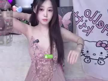 Freechat yuyouwei on Chaturbate