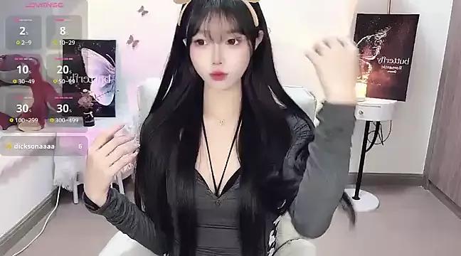 Freechat -EEBABY on StripChat