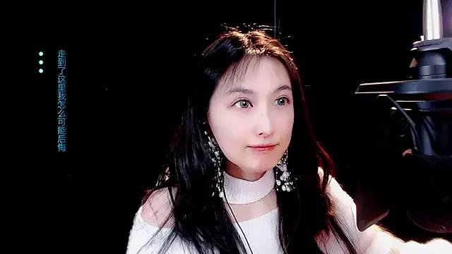 Freechat 9ban on StripChat