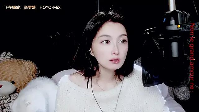 Freechat 9ban on StripChat