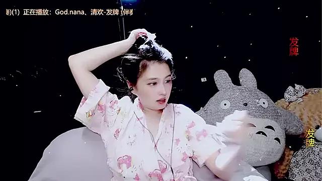 Freechat 9ban on StripChat